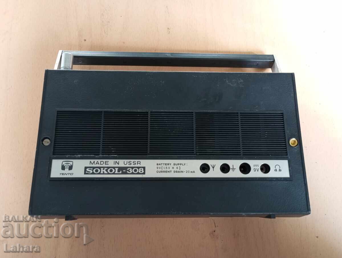 Transistor Radio Sokol 308 FM - AM - 5 Transistor Radio Sokol 308 FM - AM - 5