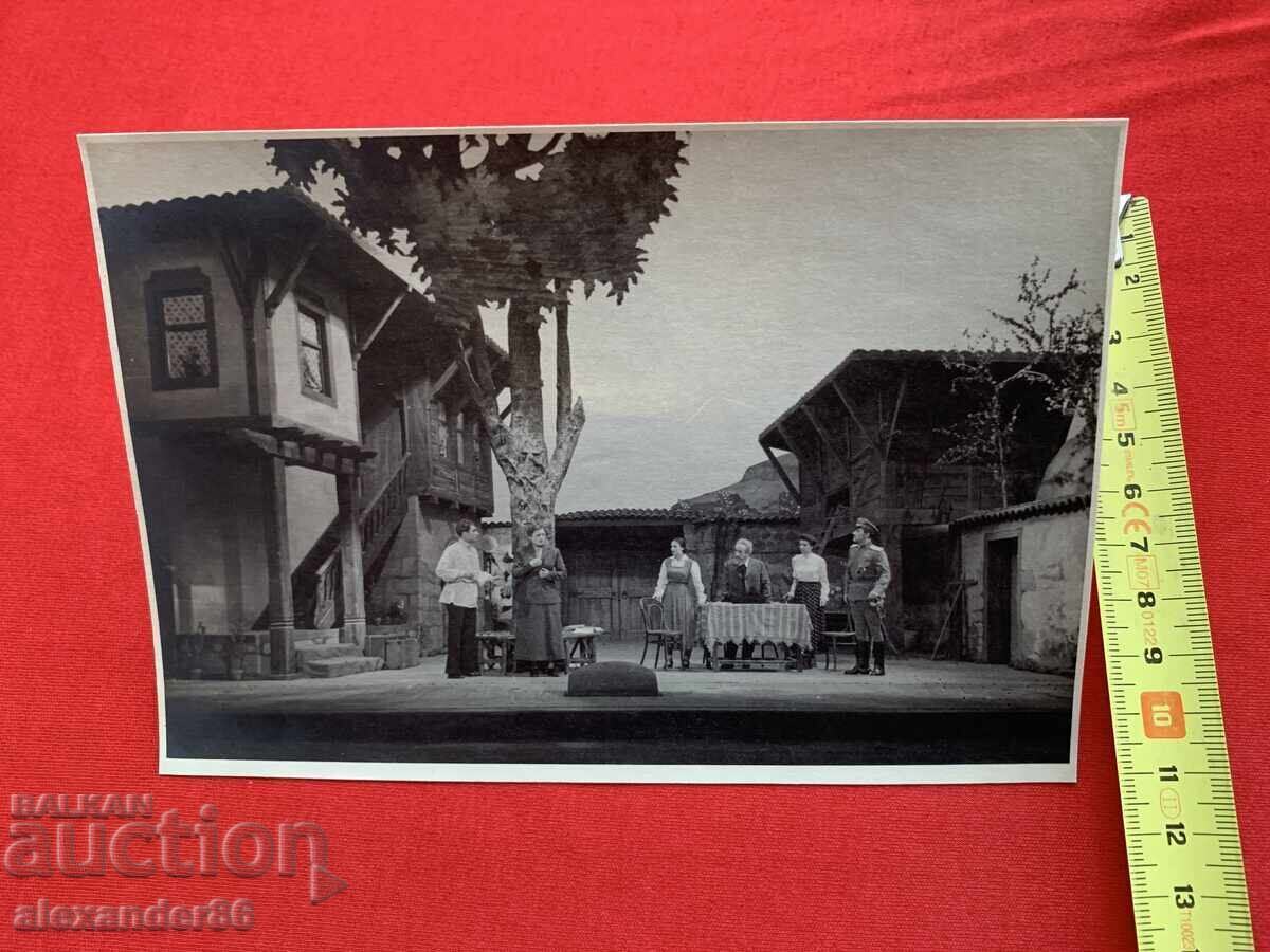 Παράδοση Β. Κίρkov Σ. Αtanasova Γ. Σπάσοva "Τσαρσκα Μίλοστ" Ναρ. θέατρο