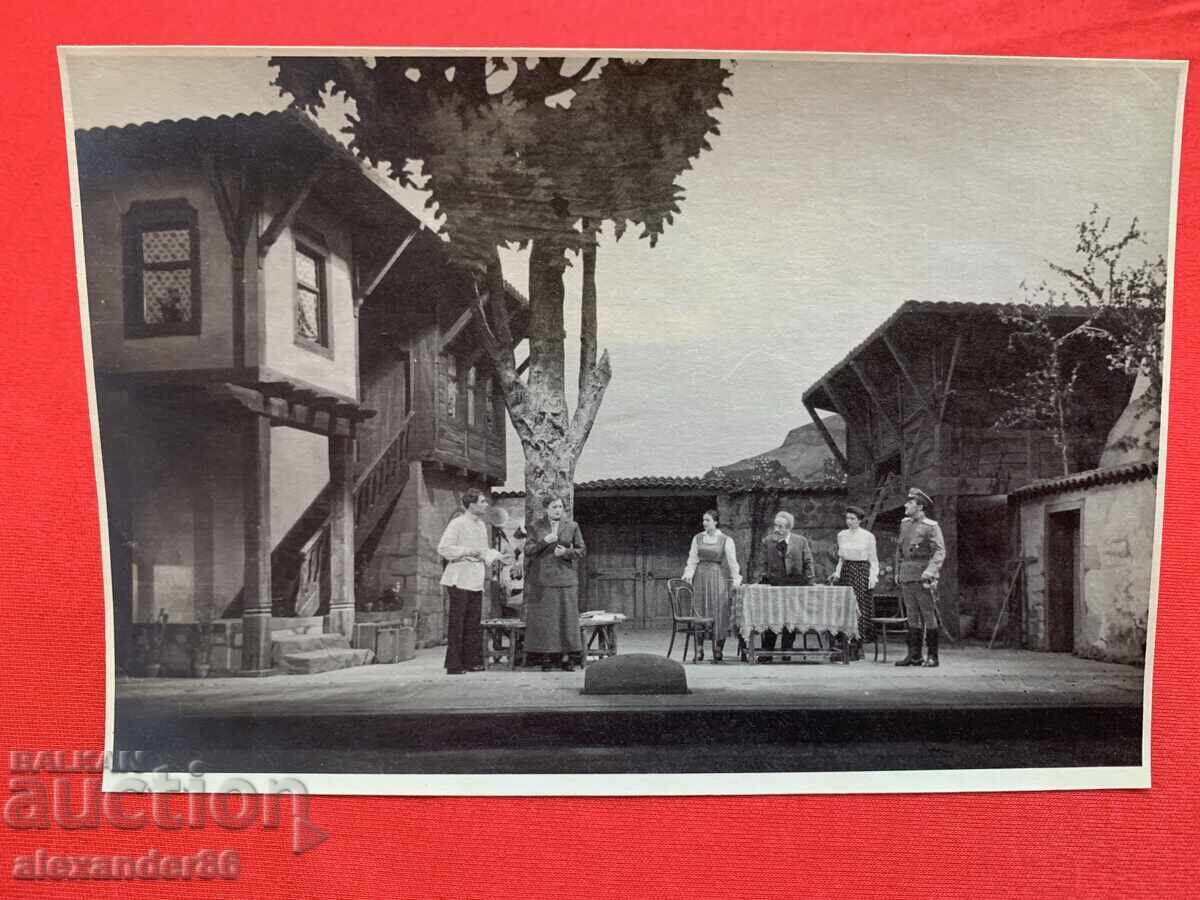 Β. Κίρkov Σ. Αtanasova Γ. Σπάσοva "Τσαρσκα Μίλοστ" Ναρ. θέατρο