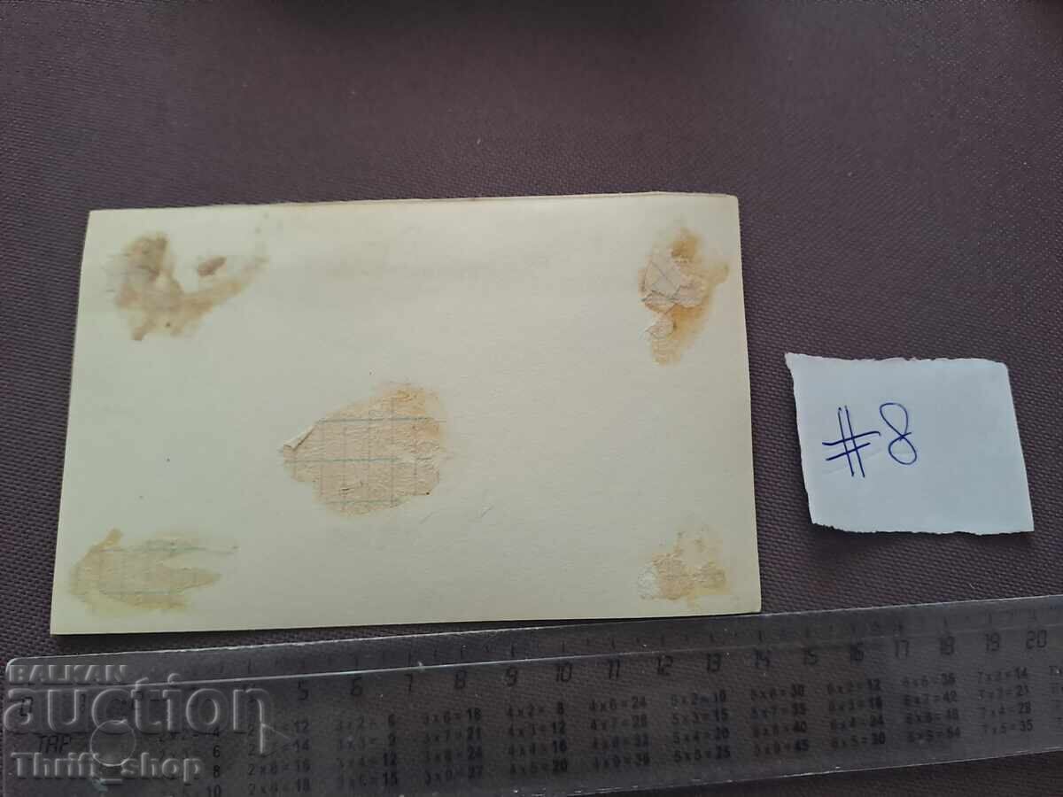 Пощенска картичка/Снимка - Русе Паметникът на свободата с цена 2.00 лв. | € 1.02 Пощенска картичка/Снимка - Русе Паметникът на свободата с цена 2.00 лв. | € 1.02