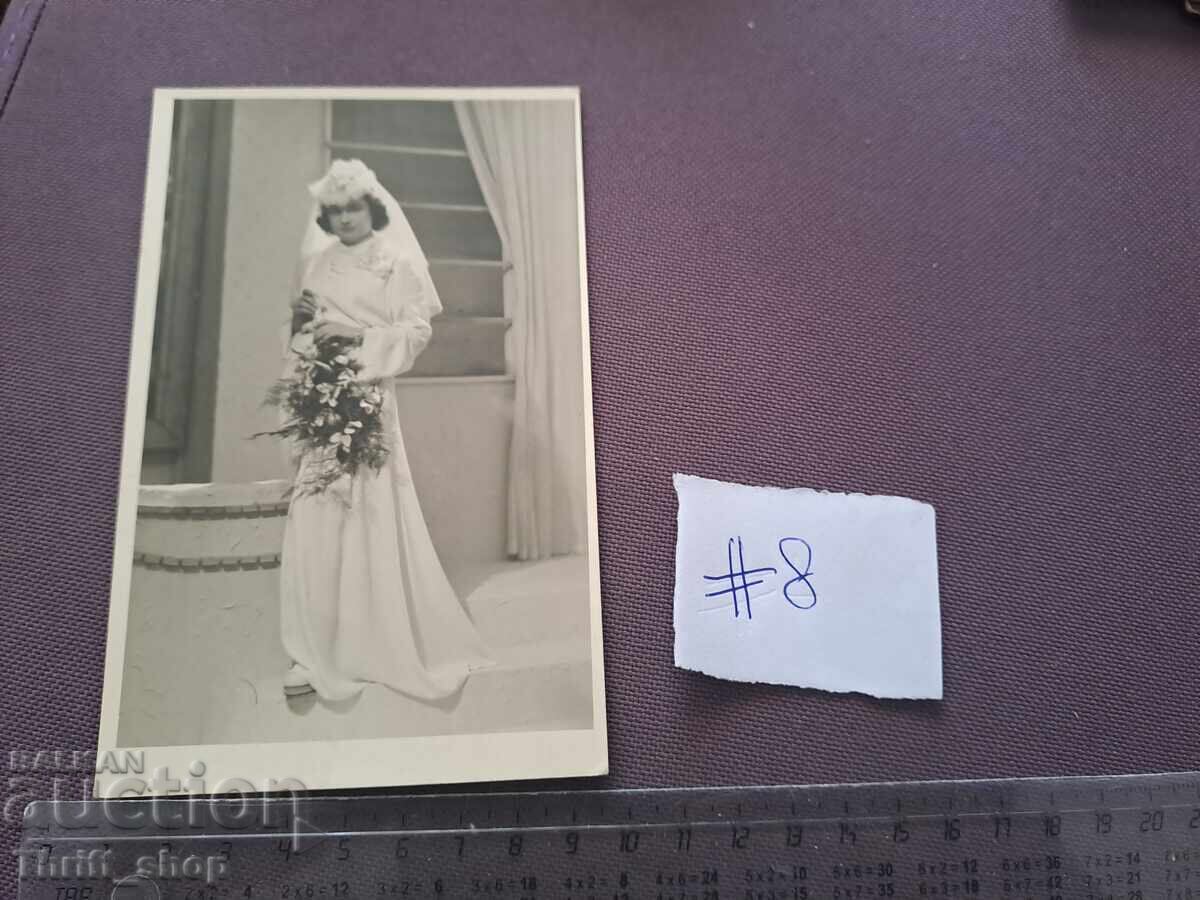Postcard/Photo - Bride Postcard/Photo - Bride