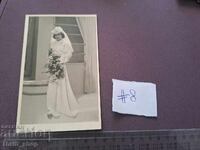 Postcard/Photo - Bride