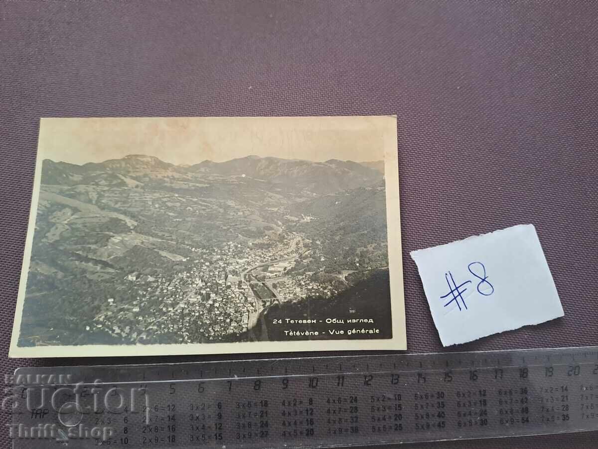 Εικόνα/Φωτογραφία - Τέτεβεν γενική θέα