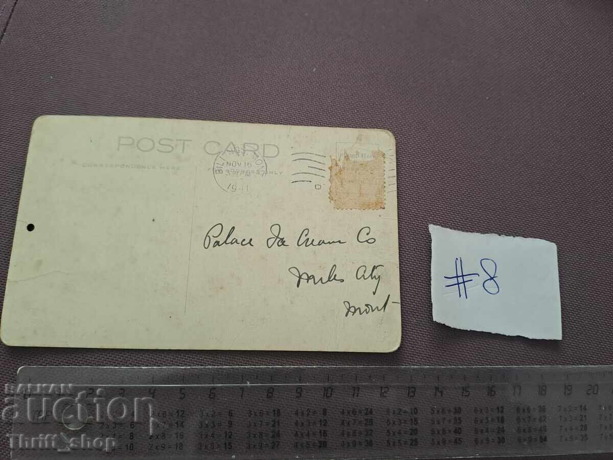 Postcard/Photograph - Virden & Luke Co with price 2.00 BGN | € 1.02