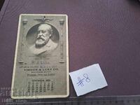 Postcard/Photograph - Virden & Luke Co