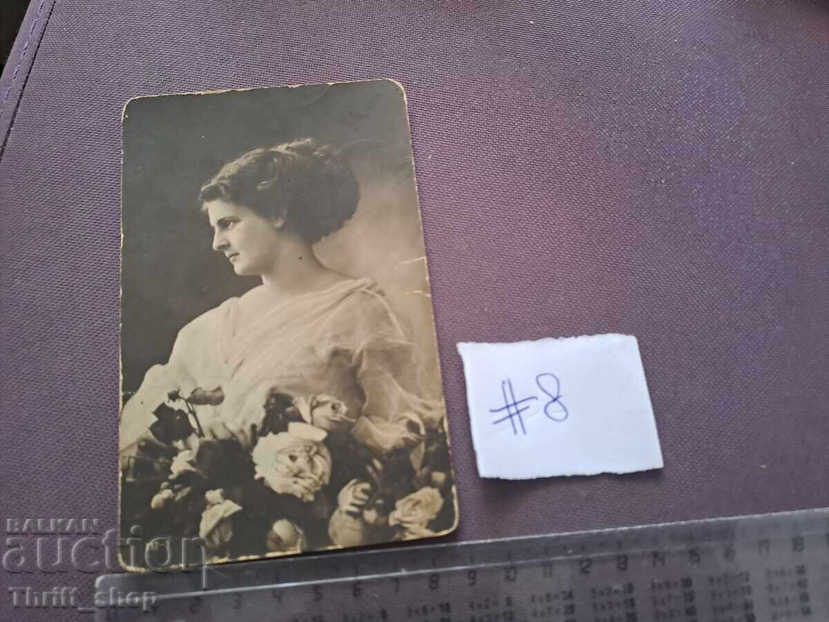 Cartolină poștală/Fotografie - Femeie Cartolină poștală/Fotografie - Femeie