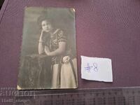 Postcard/Photograph - Girl/Woman