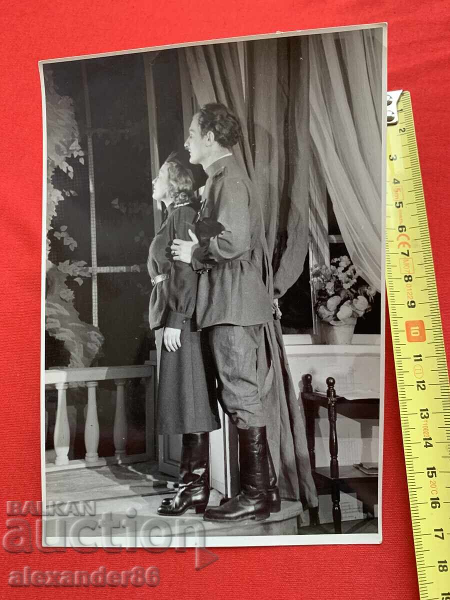 Δημοπρασία Βασίλ Κίρκοφ Λίλι Ποπιβάνοβα "Η Μεγάλη Δύναμη" 1948/49