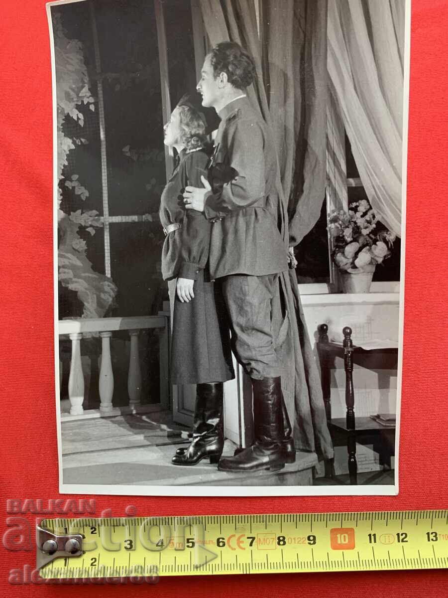 Παράδοση Βασίλ Κίρκοφ Λίλι Ποπιβάνοβα "Η Μεγάλη Δύναμη" 1948/49