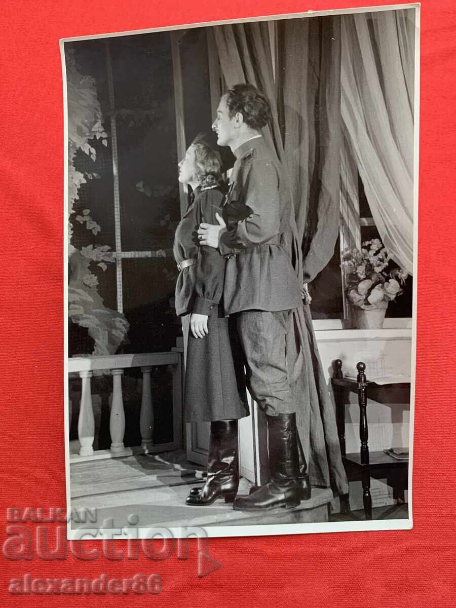 Βασίλ Κίρκοφ Λίλι Ποπιβάνοβα "Η Μεγάλη Δύναμη" 1948/49