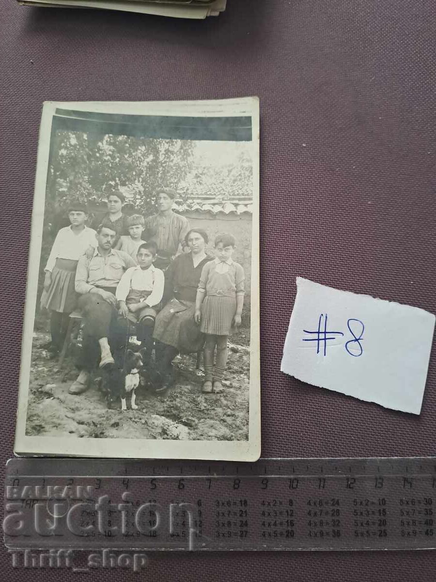 Carte poștală/Fotografie - fotografie de familie