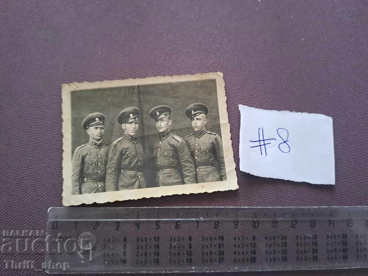 Пощенска картичка/Снимка - група униформени