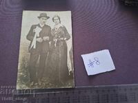 Ευχετήρια κάρτα/Φωτογραφία - Νεόνυμφοι