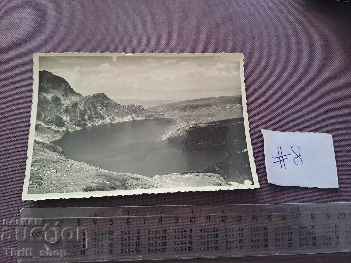 Пощенска картичка/Снимка - Рила бъбрека