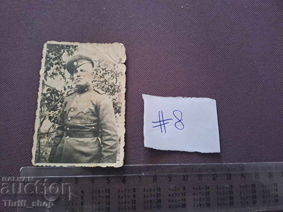 Ευχετήρια Κάρτα/Φωτογραφία - Στρατιώτης