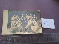 Cartolină poștală/Fotografie - grup de femei