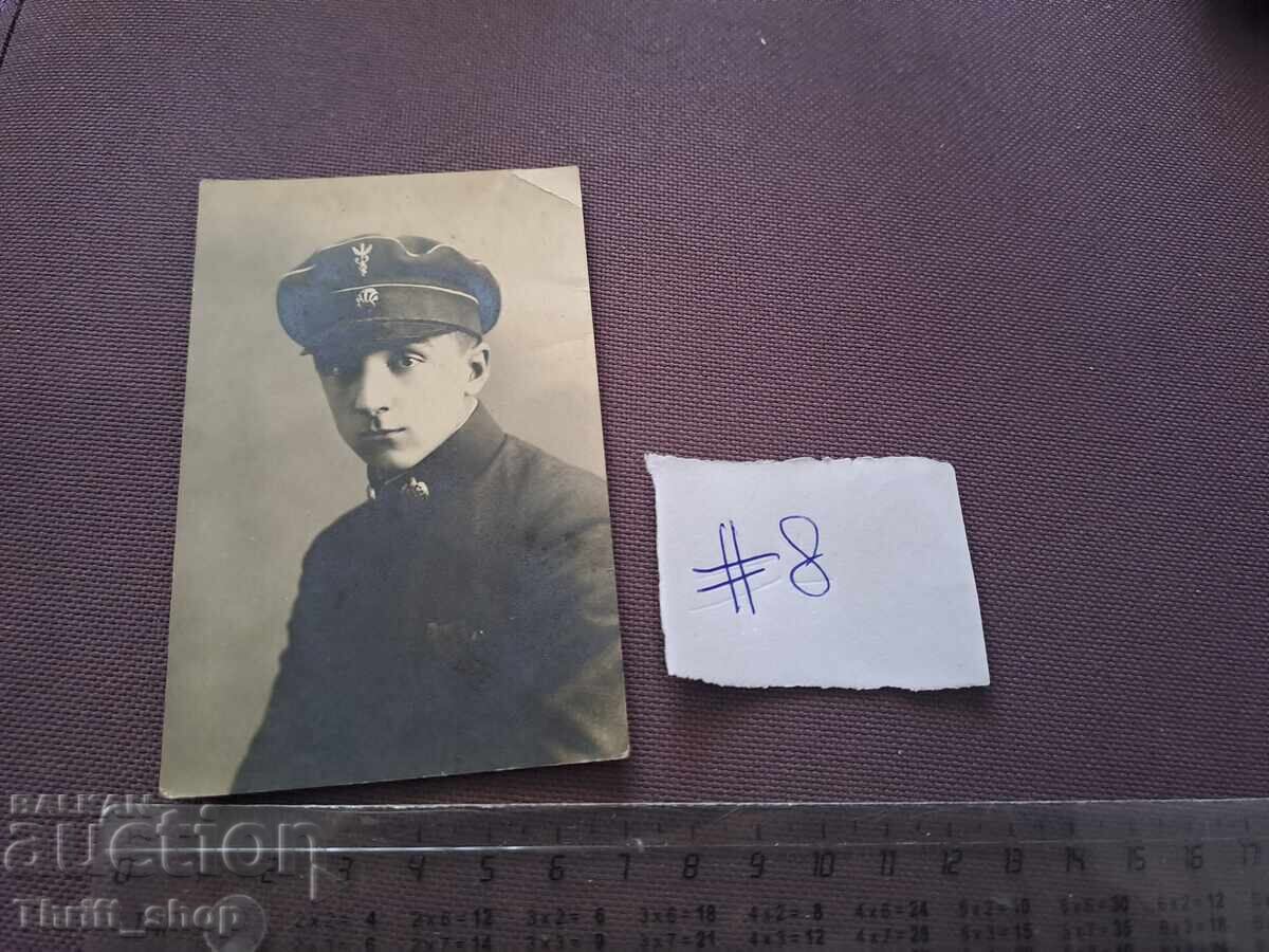 Carte poștală/Fotografie - tânăr în uniformă