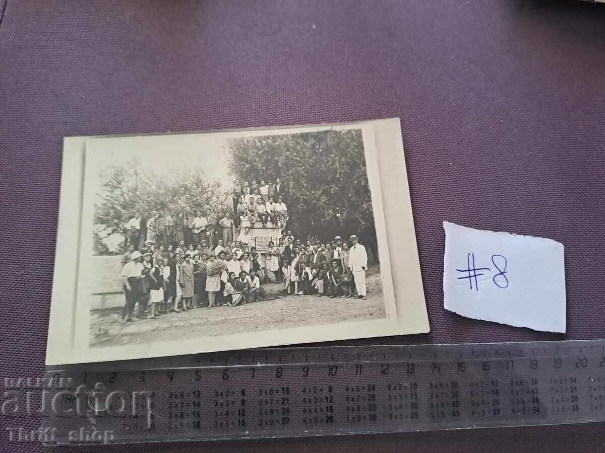 Postcard/Photograph - Varna 1929