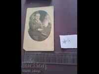 Cartolină poștală/Fotografie - Satul Vinograd