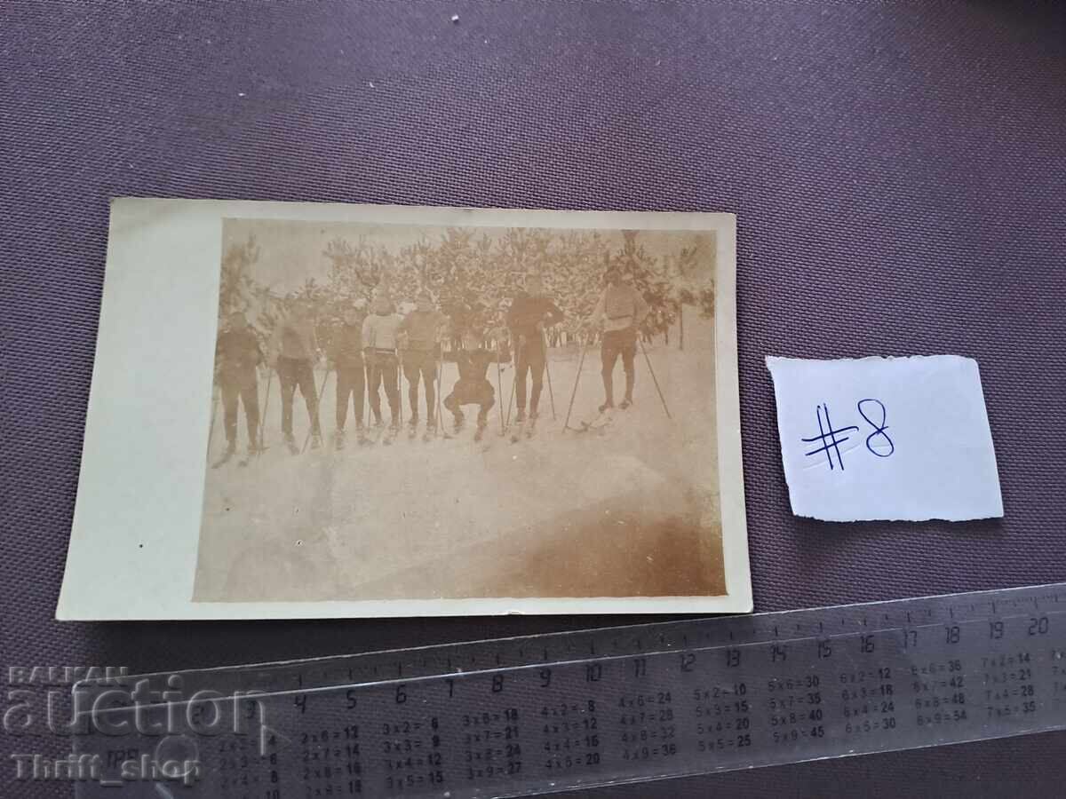 Postcard/Photo - Skiing Postcard/Photo - Skiing