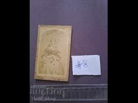 Carte poștală/Fotografie - Fotografie de cabinet - Viena