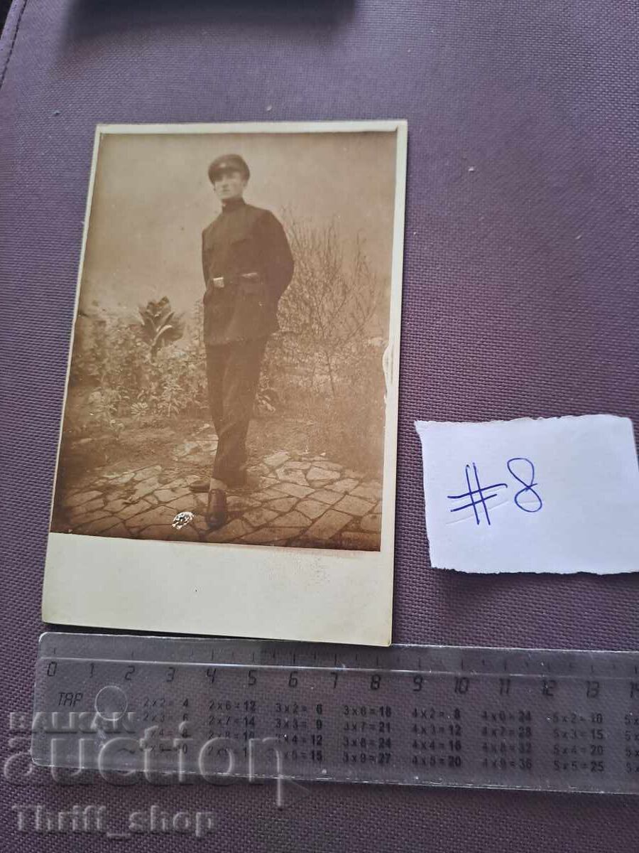 Пощенска картичка/Снимка - младеж войник Пощенска картичка/Снимка - младеж войник