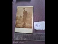 Carte poștală/Fotografie - tânăr soldat