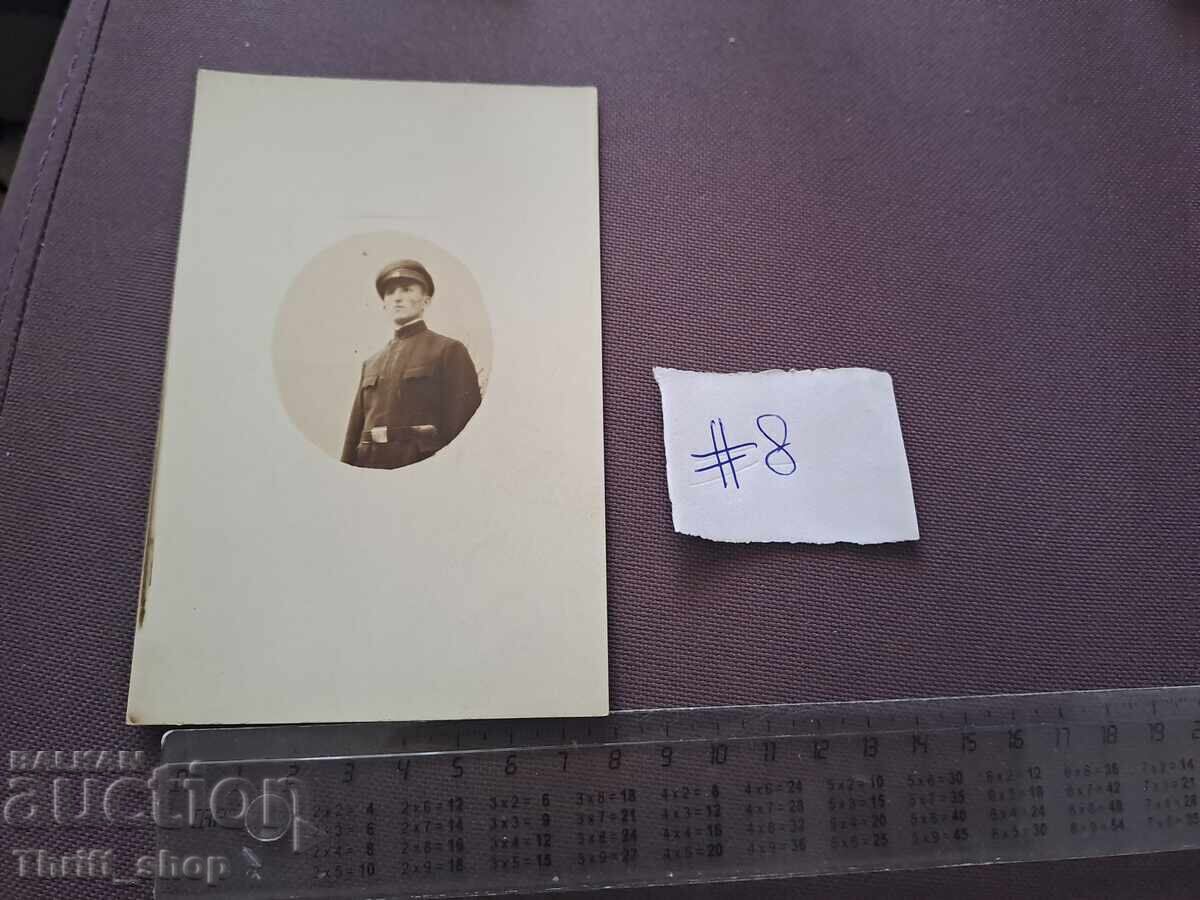 Carte poștală/Fotografie - tânăr soldat