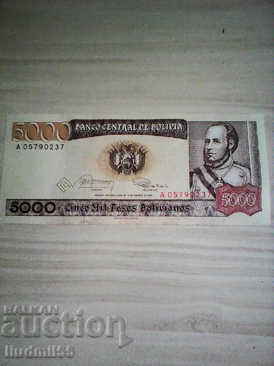 BOLIVIA - 5000 PESOS BOLIVIANOS 1984