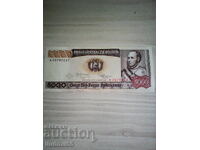 BOLIVIA - 5000 PESOS BOLIVIANOS 1984