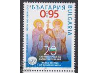 Clean Brand Meeting of Bulgarian Media 2025 from Bulgaria