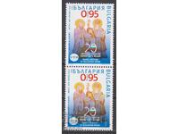 Clean Brand Meeting of Bulgarian Media 2025 from Bulgaria