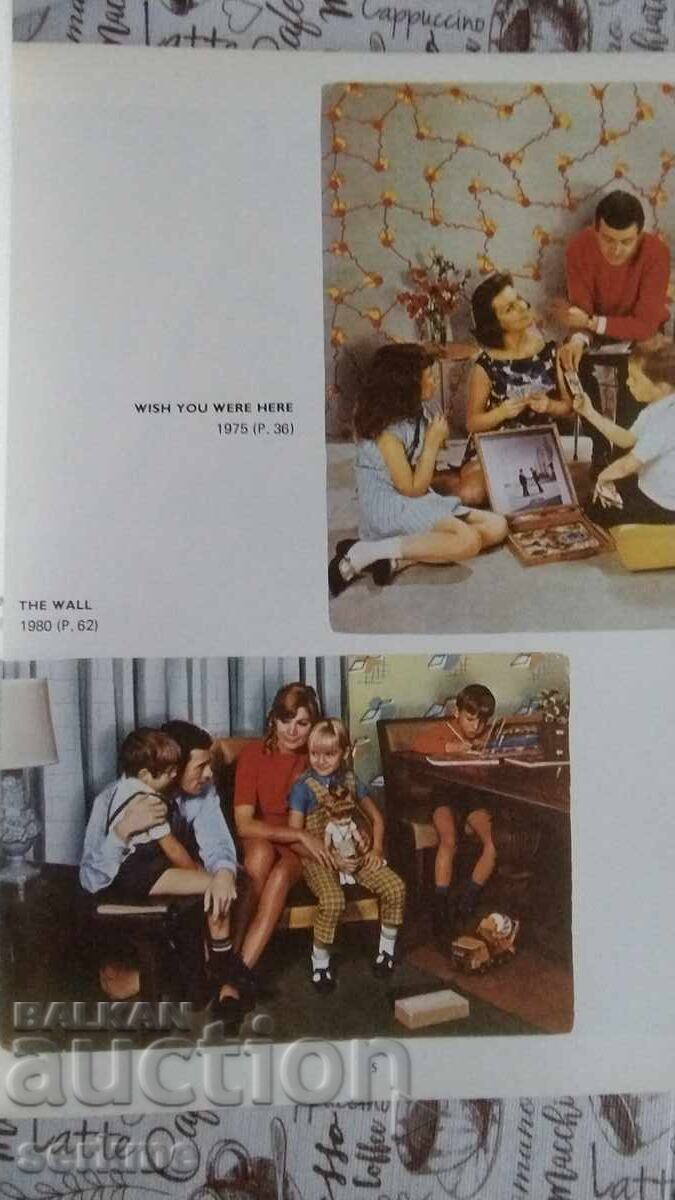 Πινκ Φλόιντ με τιμή 120.00 BGN | € 61.36 Πινκ Φλόιντ με τιμή 120.00 BGN | € 61.36