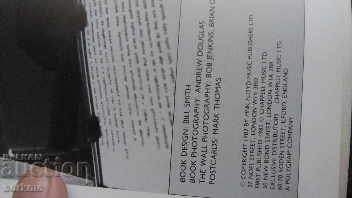 Παράδοση Πινκ Φλόιντ Παράδοση Πινκ Φλόιντ