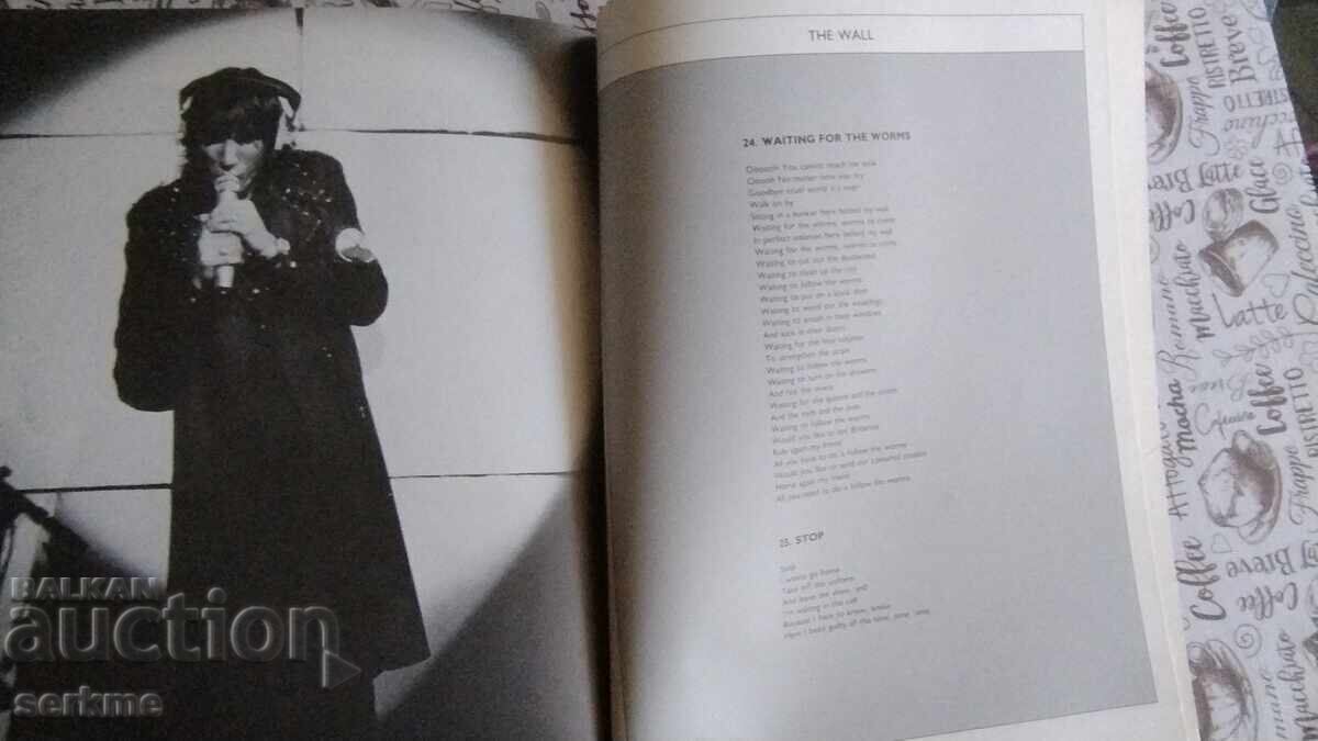 Πινκ Φλόιντ - 6 Πινκ Φλόιντ - 6