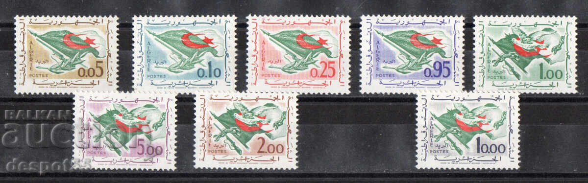 1963. Algeria. „Întoarcerea păcii“ 1963. Algeria. „Întoarcerea păcii“