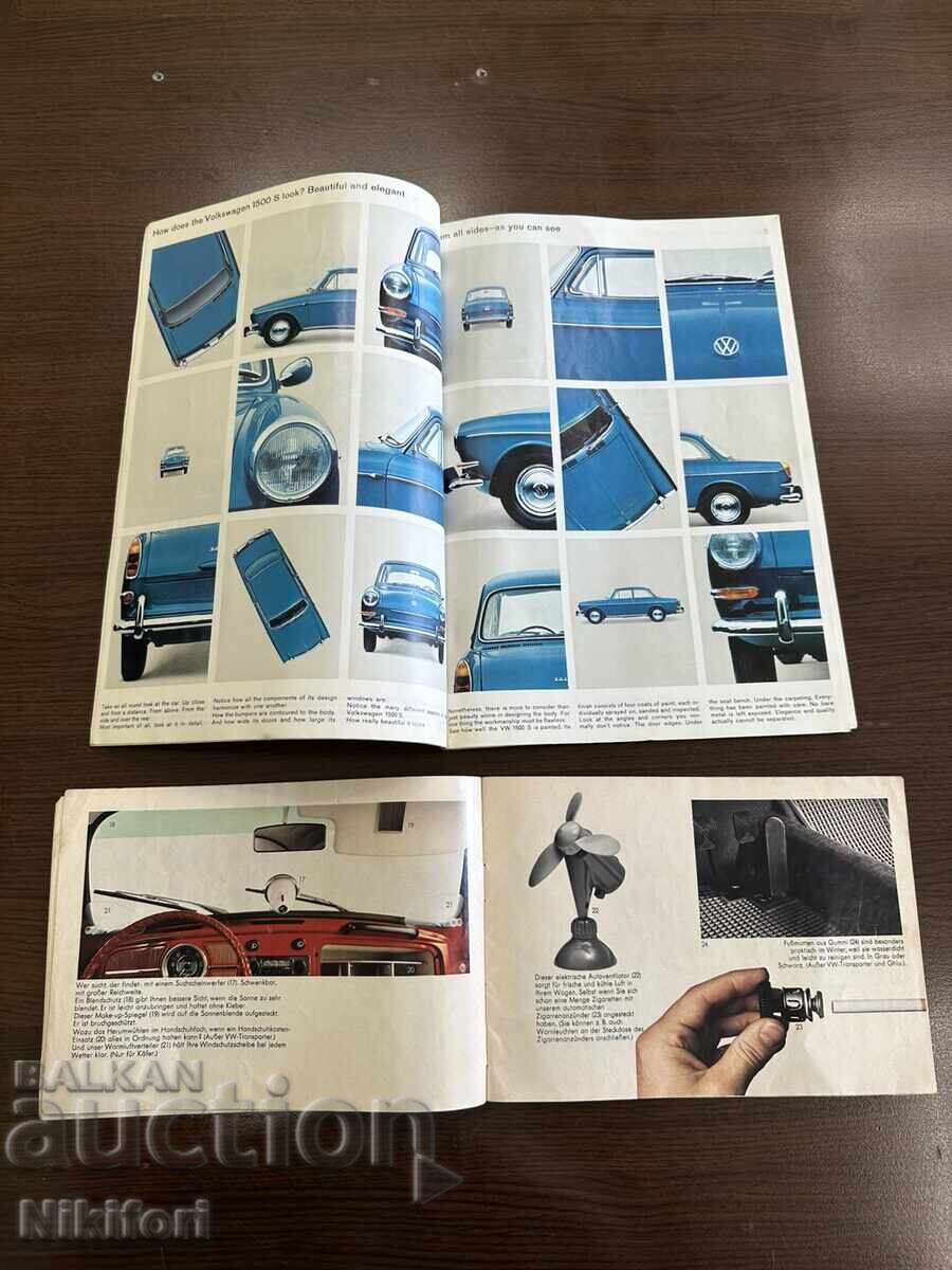 Broșuri Auto VW 1500 - 6 Broșuri Auto VW 1500 - 6