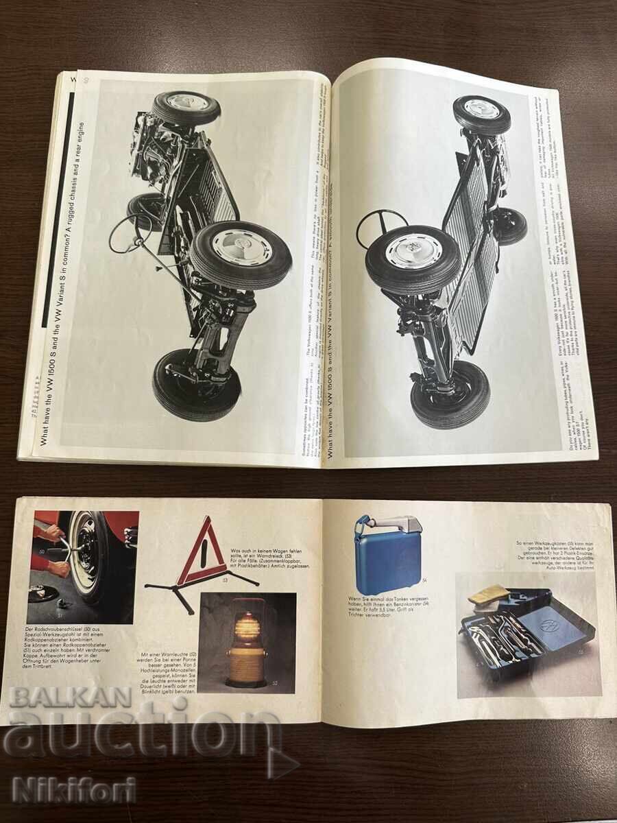 VW 1500 Car Brochures - 7 VW 1500 Car Brochures - 7