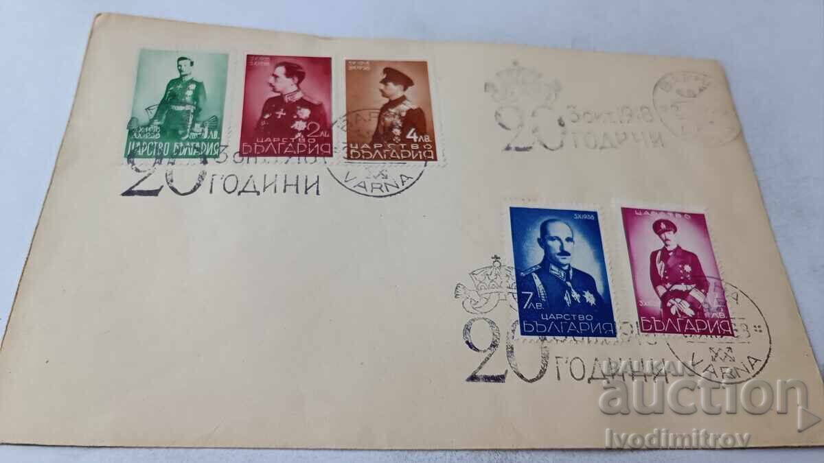 Πρώτοχ. φάκελος 20 ετών από την ενθρόνιση του Τσάρου Βόρις Γ' Πρώτοχ. φάκελος 20 ετών από την ενθρόνιση του Τσάρου Βόρις Γ'