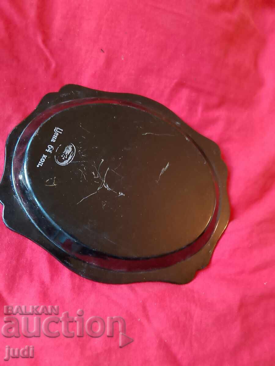 Delivery of USSR beautiful tray