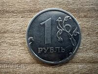 Russia - 1 Ruble (2014)