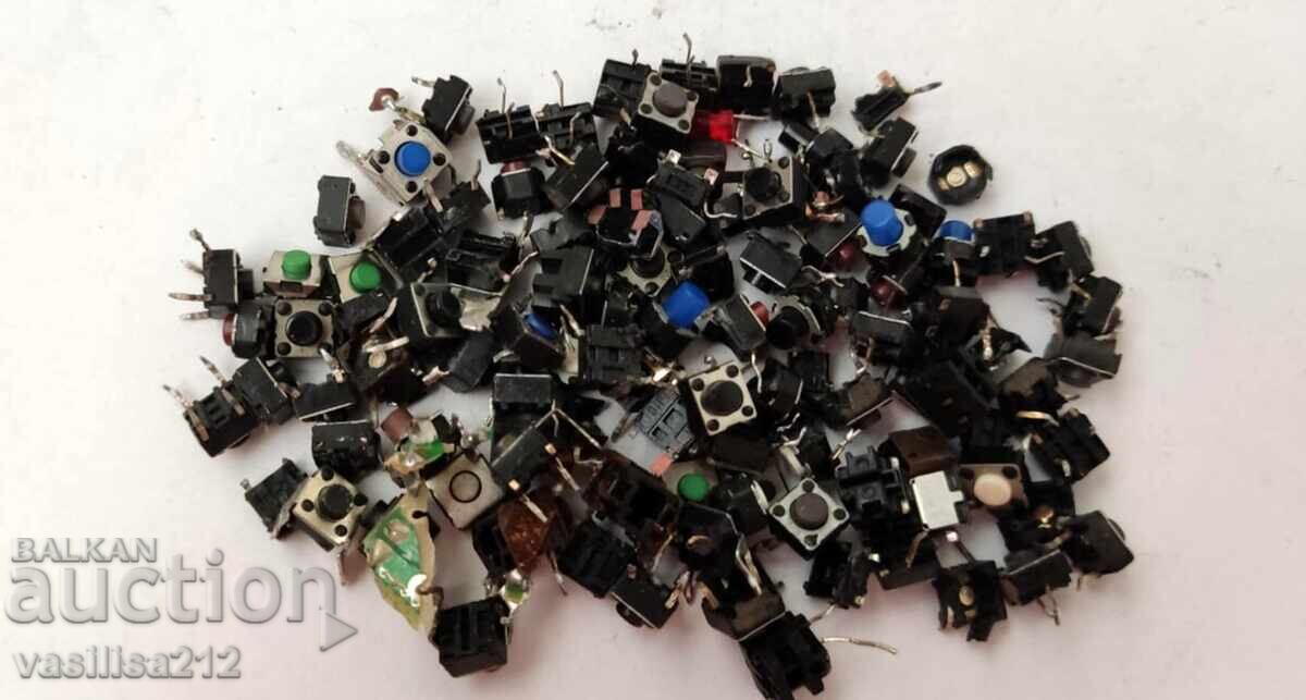 Υπολειμματα ηλεκτρονικων Υπολειμματα ηλεκτρονικων