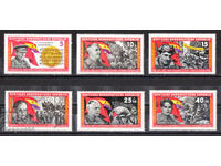 1966. GDR. Heroes of the Resistance