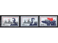 1967. GDR. 50th Anniversary of the Matrosenbewegung of 1917
