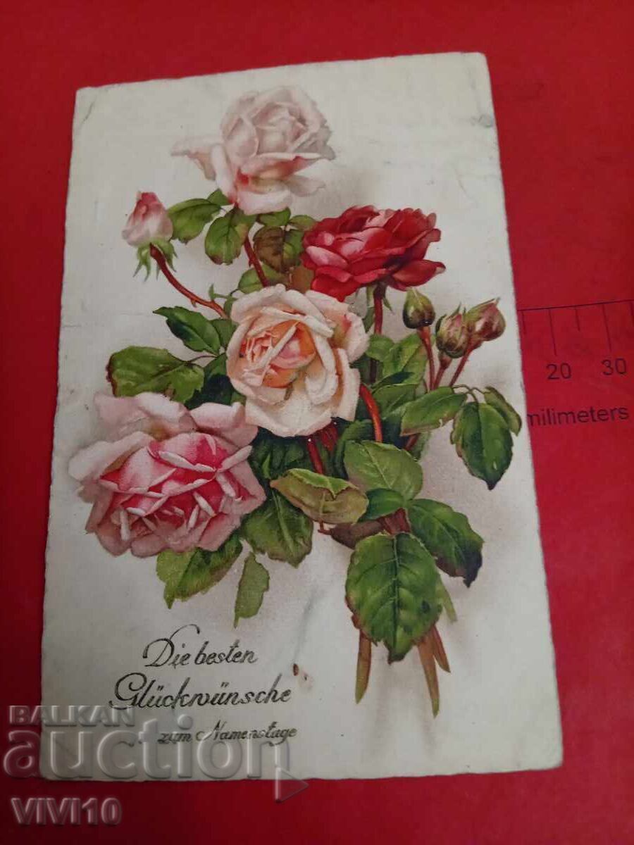 Carte poștală veche, Austria