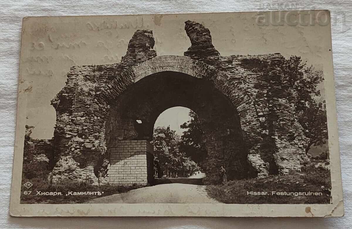 HISARY KAMILITE P.K. 1939 HISARY KAMILITE P.K. 1939