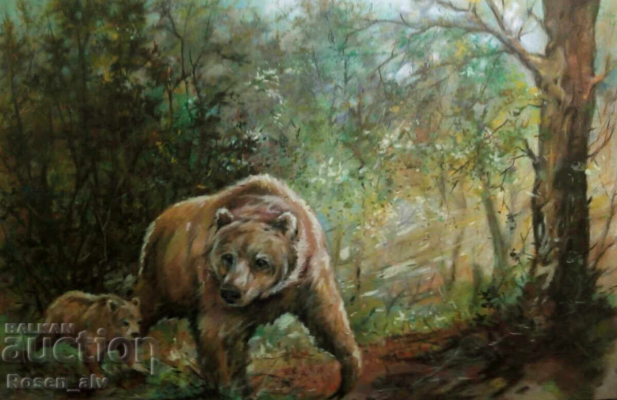 Picture 21 Picture 21