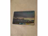 Placă de sunet Betkom Insula Livingston Baza Bulgară Antarctică