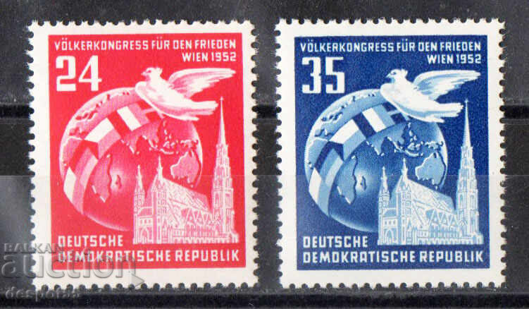 1952. GDR. Congress for Peace in Vienna