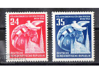 1952. GDR. Congress for Peace in Vienna